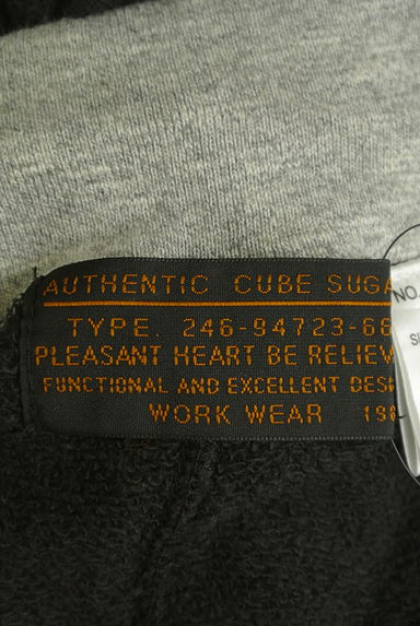 CUBE SUGAR（キューブシュガー）の古着「ロゴプリントスウェットマキシスカート（ロングスカート・マキシスカート）」大画像６へ