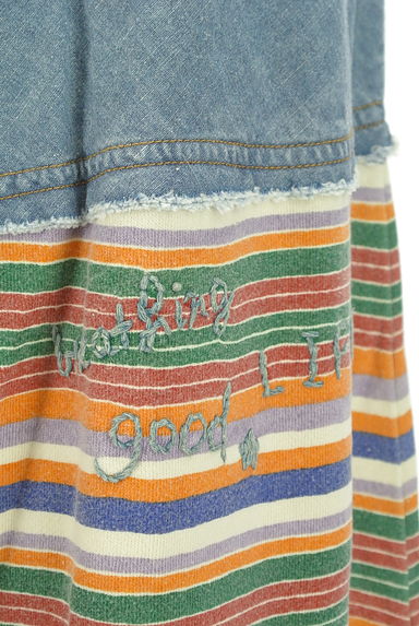 CUBE SUGAR（キューブシュガー）の古着「マルチボーダーロングスカート（ロングスカート・マキシスカート）」大画像５へ