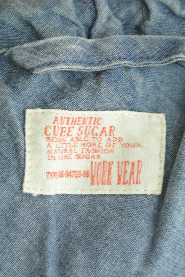 CUBE SUGAR（キューブシュガー）の古着「商品番号：PR10288702」-大画像6