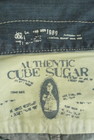 CUBE SUGAR（キューブシュガー）の古着「商品番号：PR10288717」-6