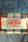 CUBE SUGAR（キューブシュガー）の古着「商品番号：PR10288733」-6