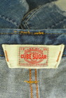 CUBE SUGAR（キューブシュガー）の古着「商品番号：PR10288737」-6