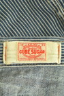 CUBE SUGAR（キューブシュガー）の古着「商品番号：PR10288738」-6