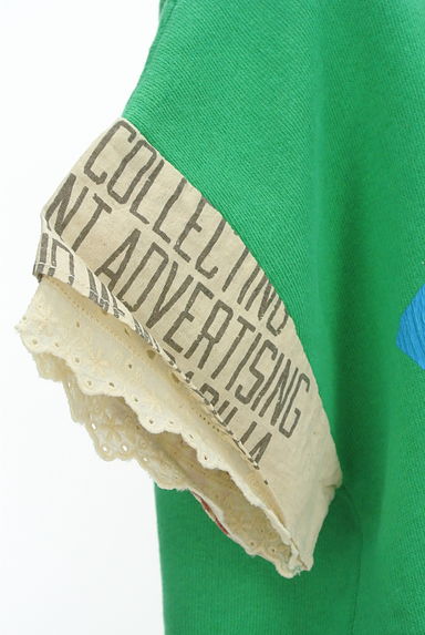 CUBE SUGAR（キューブシュガー）の古着「袖切替ロゴスウェットプルオーバー（スウェット・パーカー）」大画像４へ