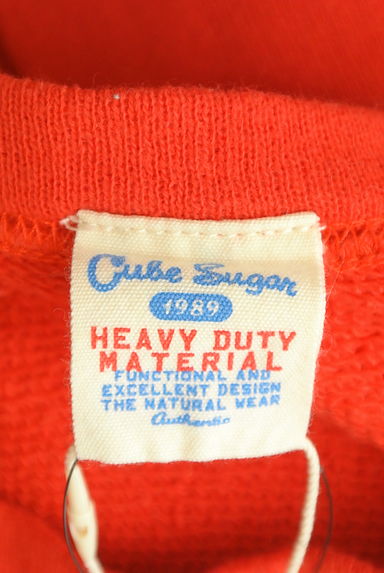 CUBE SUGAR（キューブシュガー）の古着「レイヤード風ラグランロゴスウェット（スウェット・パーカー）」大画像６へ