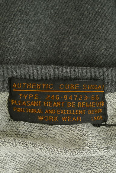CUBE SUGAR（キューブシュガー）の古着「ダンガリー裾フロントロゴスウェット（スウェット・パーカー）」大画像６へ
