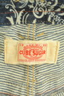 CUBE SUGAR（キューブシュガー）の古着「商品番号：PR10288753」-6
