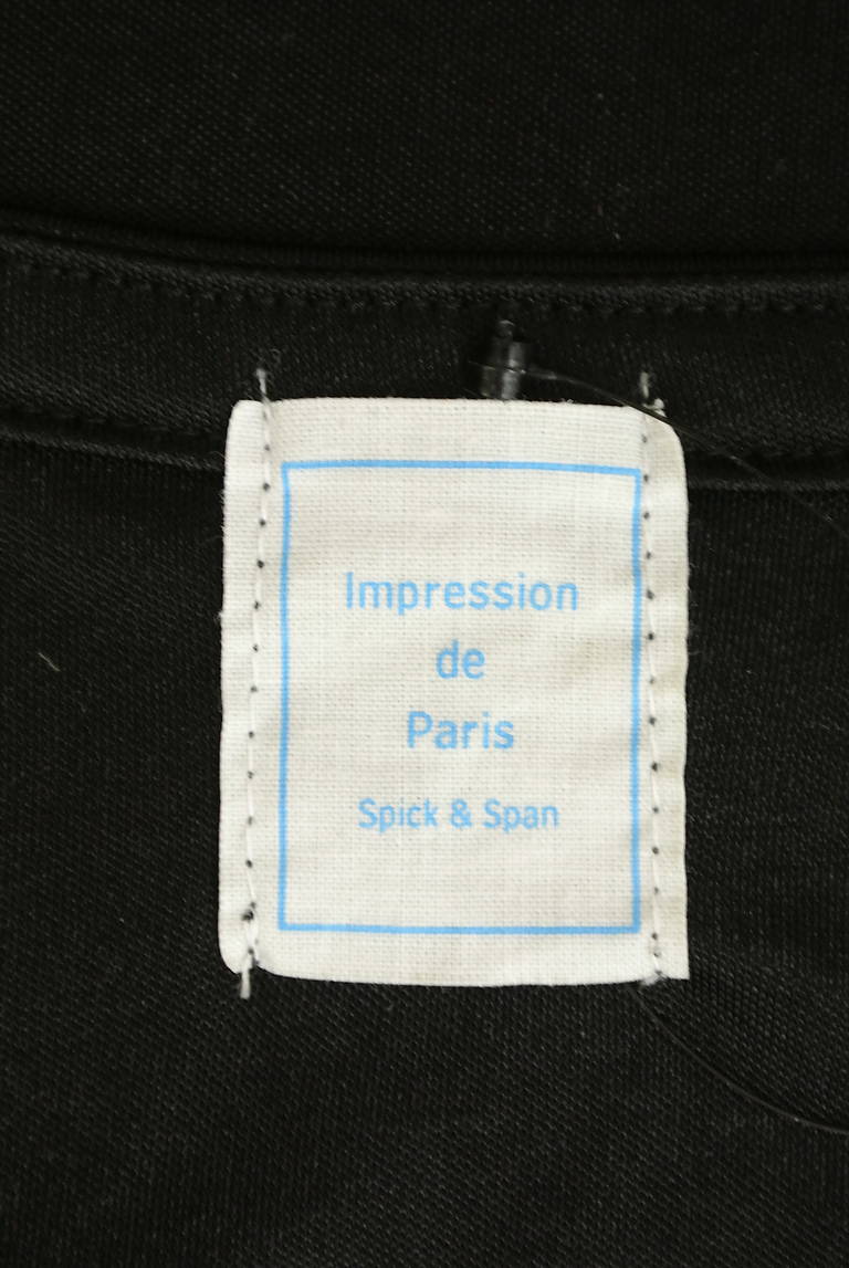 Spick and Span（スピック＆スパン）の古着「商品番号：PR10288756」-大画像6