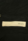 heliopole（エリオポール）の古着「商品番号：PR10288757」-6