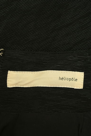 heliopole（エリオポール）の古着「ワンタック横リブ膝上スカート（スカート）」大画像６へ