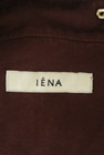 IENA（イエナ）の古着「商品番号：PR10288760」-6