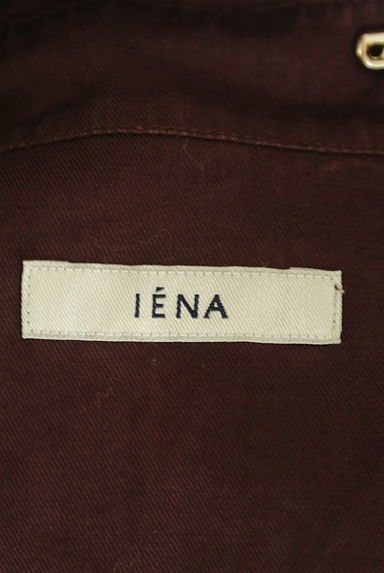 IENA（イエナ）の古着「7分袖クロップドシャツ（カットソー・プルオーバー）」大画像６へ
