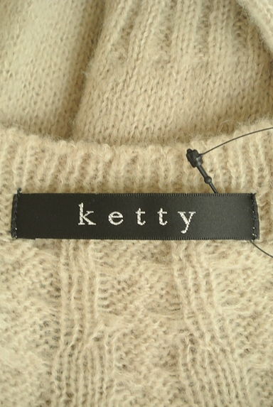 ketty（ケティ）の古着「サイドスリットロングニット（ニット）」大画像６へ