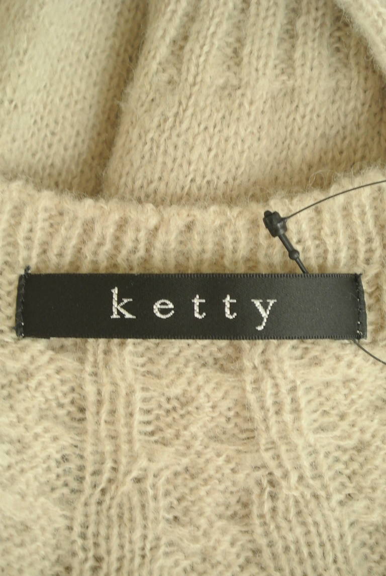 ketty（ケティ）の古着「商品番号：PR10288769」-大画像6