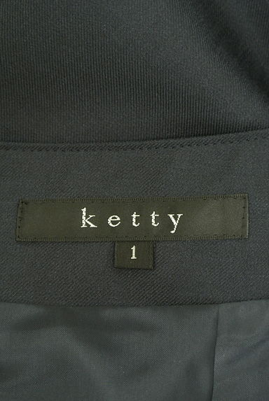 ketty（ケティ）スカート買取実績のブランドタグ画像