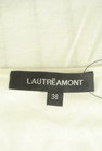 LAUTREAMONT（ロートレアモン）の古着「商品番号：PR10288791」-6