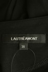LAUTREAMONT（ロートレアモン）の古着「商品番号：PR10288793」-6