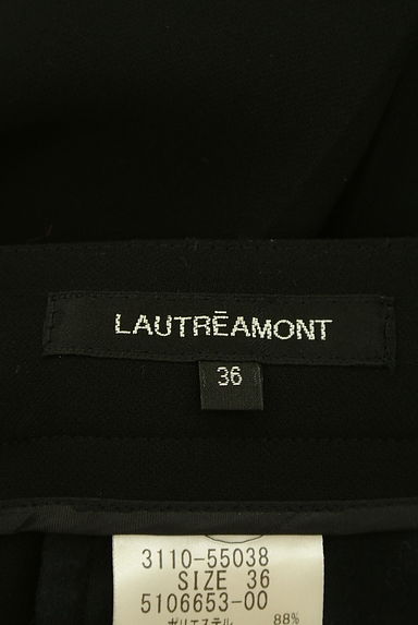 LAUTREAMONT（ロートレアモン）の古着「裾ベントクロップドパンツ（パンツ）」大画像６へ