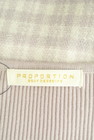 PROPORTION BODY DRESSING（プロポーションボディ ドレッシング）の古着「商品番号：PR10288802」-6