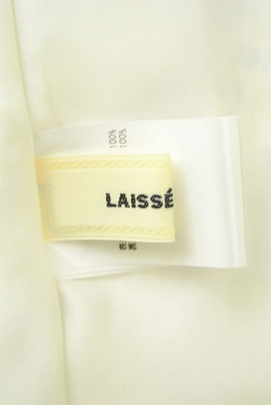 LAISSE PASSE（レッセパッセ）の古着「ベルト付き花柄ロングワンピース（ワンピース・チュニック）」大画像６へ