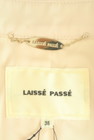 LAISSE PASSE（レッセパッセ）の古着「商品番号：PR10288809」-6