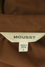 MOUSSY（マウジー）の古着「商品番号：PR10288811」-6