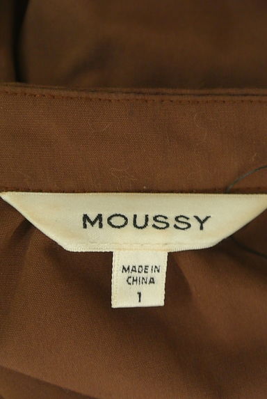 MOUSSY（マウジー）の古着「スキッパー襟ロングワンピース（ワンピース・チュニック）」大画像６へ