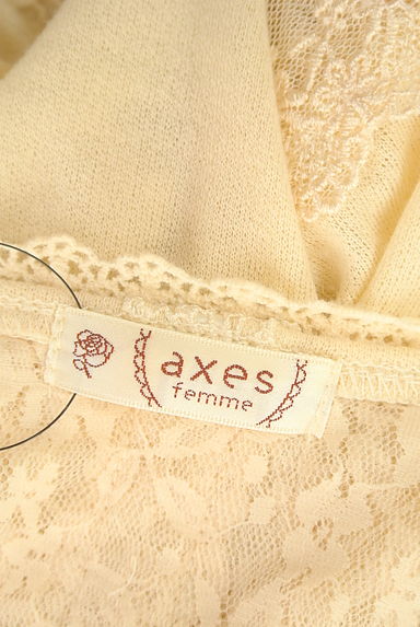 axes femme（アクシーズファム）の古着「お花とパール飾りのシアーカーディガン（カーディガン・ボレロ）」大画像６へ