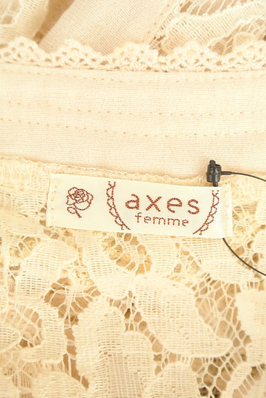 axes femme（アクシーズファム）の古着「お花チュール７分袖ロングカーディガン（カーディガン・ボレロ）」大画像６へ