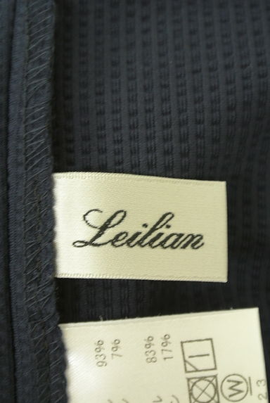 LEILIAN（レリアン）の古着「シアサッカーテーパードパンツ（パンツ）」大画像６へ