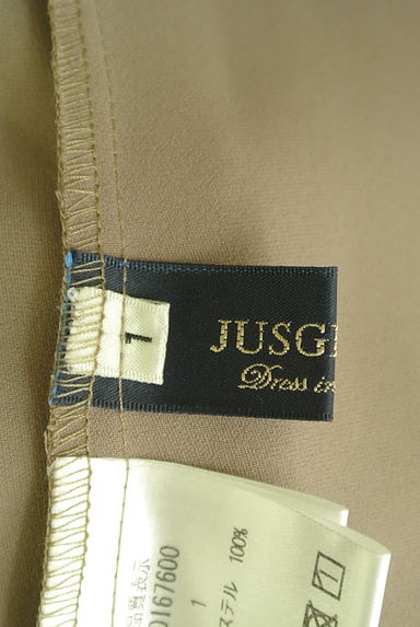 JUSGLITTY（ジャスグリッティー）の古着「ベルト付きフリル七分袖プルオーバー（カットソー・プルオーバー）」大画像６へ