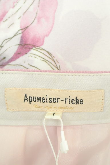 Apuweiser riche（アプワイザーリッシェ）の古着「フラワープリント膝下スカート（スカート）」大画像６へ