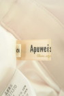 Apuweiser riche（アプワイザーリッシェ）の古着「商品番号：PR10288870」-6