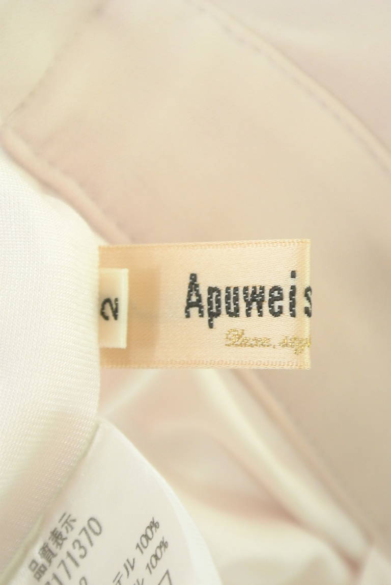 Apuweiser riche（アプワイザーリッシェ）の古着「商品番号：PR10288870」-大画像6