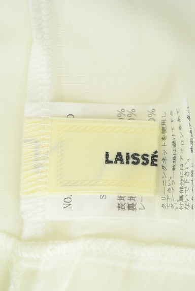 LAISSE PASSE（レッセパッセ）の古着「パールネックラインシフォンプルオーバー（カットソー・プルオーバー）」大画像６へ