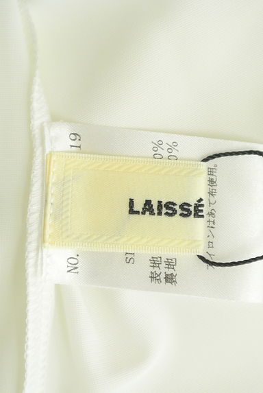 LAISSE PASSE（レッセパッセ）の古着「刺繍入りティアード袖シフォンプルオーバー（カットソー・プルオーバー）」大画像６へ