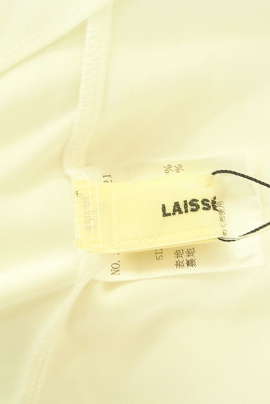LAISSE PASSE（レッセパッセ）の古着「フリル五分袖バックリボンシフォンプルオーバー（カットソー・プルオーバー）」大画像６へ