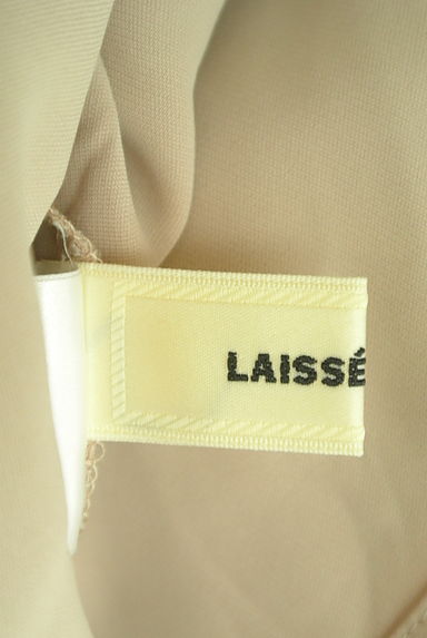 LAISSE PASSE（レッセパッセ）の古着「バーチャーム付き七分袖プルオーバー（カットソー・プルオーバー）」大画像６へ