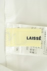 LAISSE PASSE（レッセパッセ）の古着「商品番号：PR10288875」-6