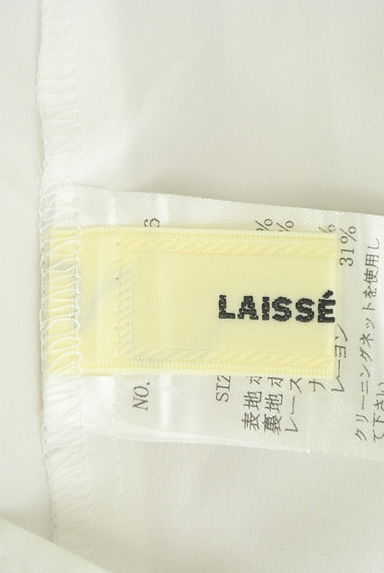 LAISSE PASSE（レッセパッセ）の古着「レースバルーン袖シフォンプルオーバー（カットソー・プルオーバー）」大画像６へ