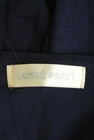 LAISSE PASSE（レッセパッセ）の古着「商品番号：PR10288885」-6