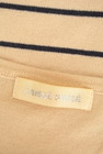 LAISSE PASSE（レッセパッセ）の古着「商品番号：PR10288886」-6