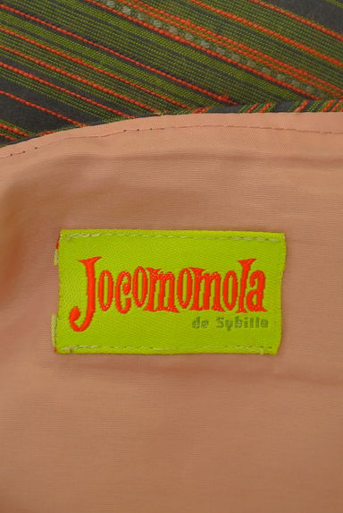 Jocomomola（ホコモモラ）の古着「切替斜めストライプ膝下スカート（スカート）」大画像６へ