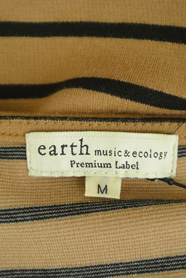 earth music&ecology（アースミュージック＆エコロジー）の古着「ボーダードッキング膝丈ワンピース（ワンピース・チュニック）」大画像６へ