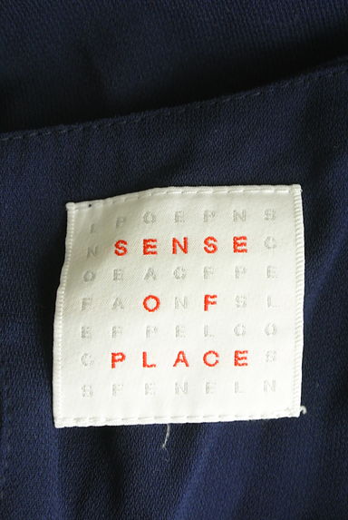 SENSE OF PLACE by URBAN RESEARCH（センスオブプレイス）の古着「フレア七分袖カットソー（カットソー・プルオーバー）」大画像６へ