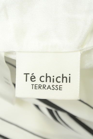 Te chichi（テチチ）の古着「ストライプリラックスワイドパンツ（パンツ）」大画像６へ