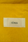 IENA（イエナ）の古着「商品番号：PR10288921」-6
