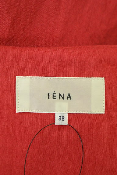 IENA（イエナ）の古着「前後スリット変形ロングスカート（ロングスカート・マキシスカート）」大画像６へ