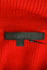ANAYI（アナイ）の古着「商品番号：PR10288924」-6