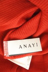 ANAYI（アナイ）の古着「商品番号：PR10288925」-6